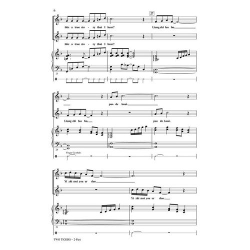  Sample Page 2