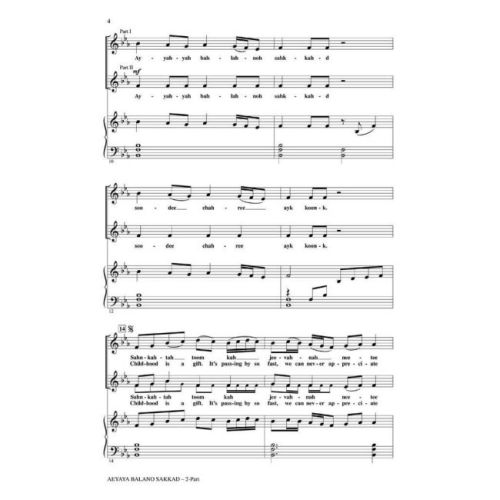  Sample Page 2