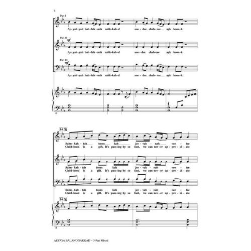  Sample Page 2