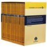The Greatest Orchestral Masterworks Vol. 76-100 Box Set