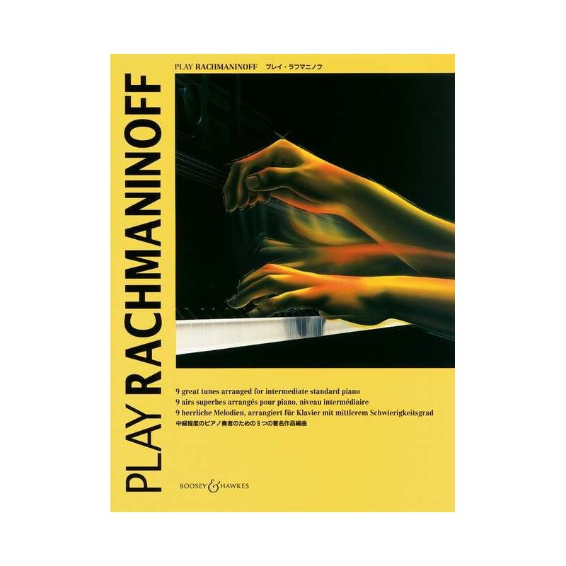 Play Rachmaninoff 