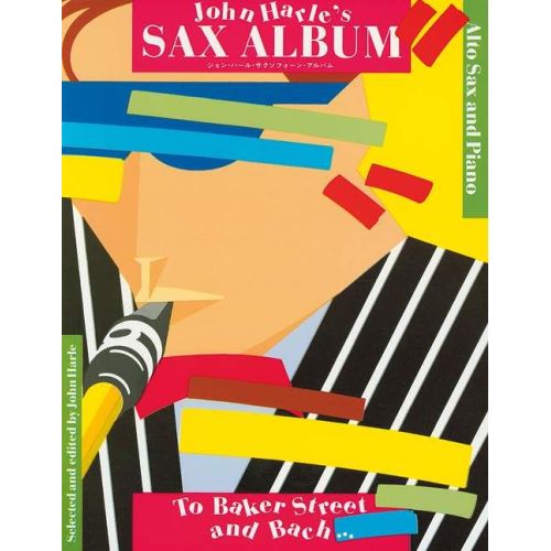 John Harle's Sax Album 