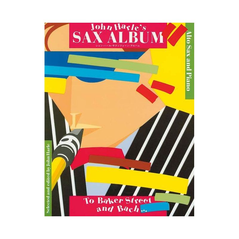 John Harle's Sax Album 