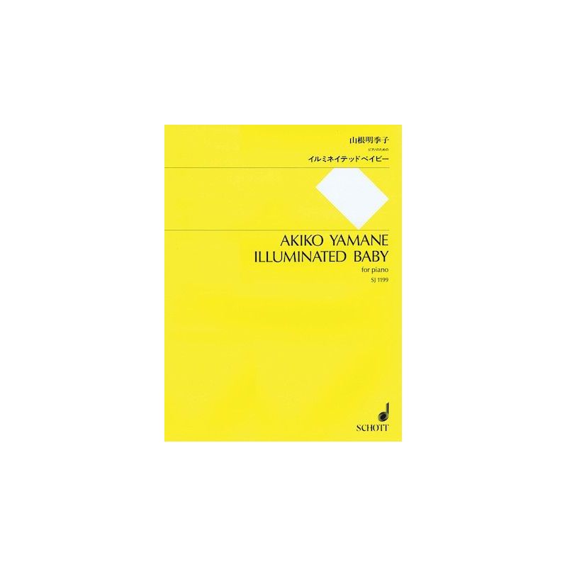 Yamane, Akiko - Illuminated Baby 