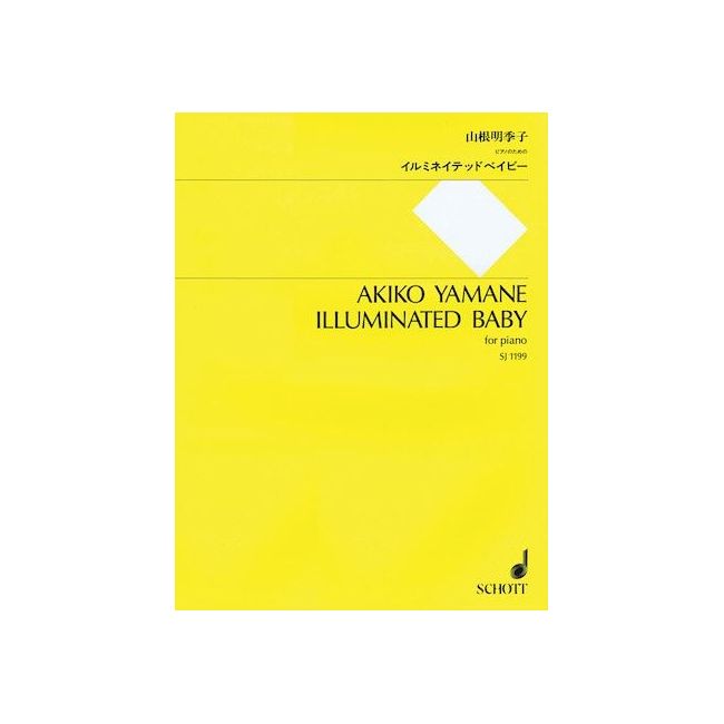 Yamane, Akiko - Illuminated Baby 