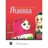 Classical Favourites from Russia