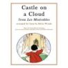 Boublil & Schönberg - Castle On A Cloud (from Les Miserables)