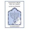 Chanukah Music