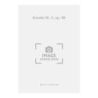 Beethoven, Ludwig - Sonate Nr. 3, op. 69