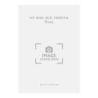 Glinka, Mikhail - Ich liebe dich, liebliche Rose