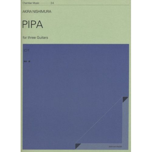 Nishimura, Akira - Pipa 34