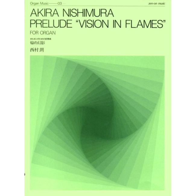 Nishimura, Akira - Prelude "Vision in Flames" 3