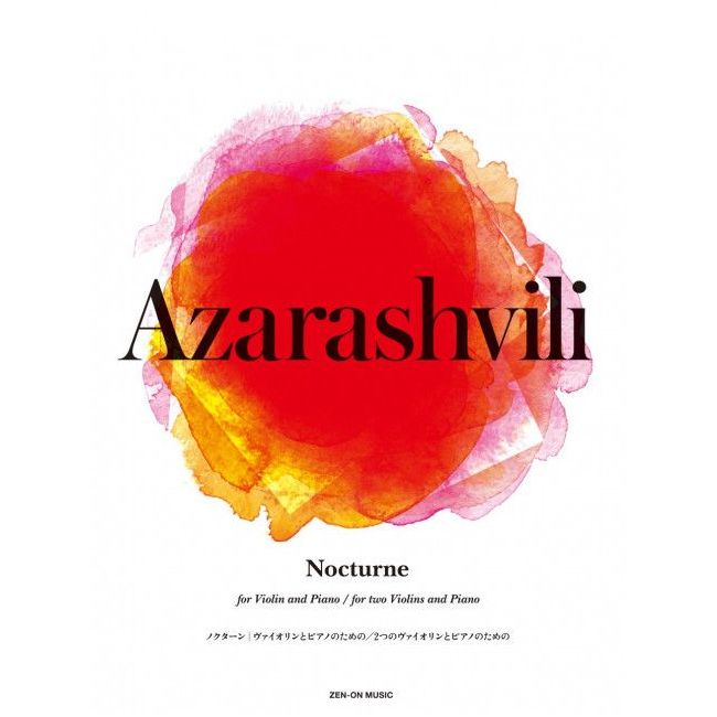 Azarashvili, Vaja - Nocturne