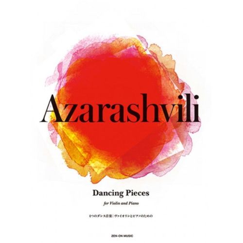Azarashvili, Vaja - Dancing...