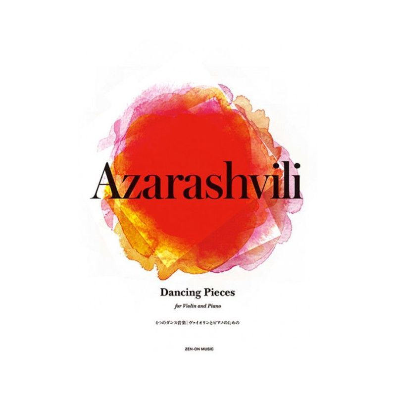 Azarashvili, Vaja - Dancing Pieces