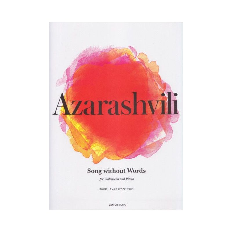 Azarashvili, Vaja - Song Without Words