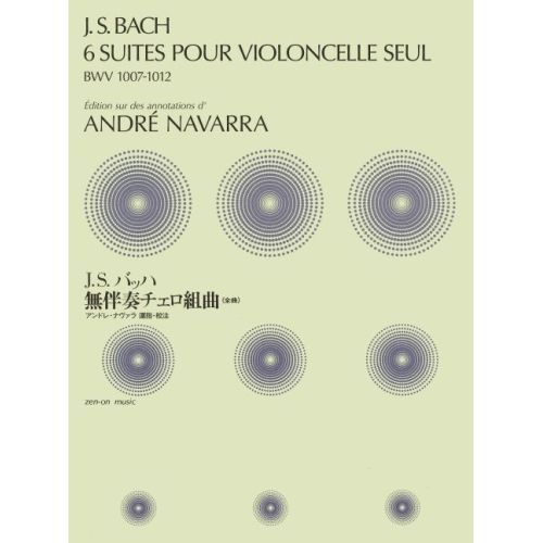 Bach, J.S - 6 Suites pour...