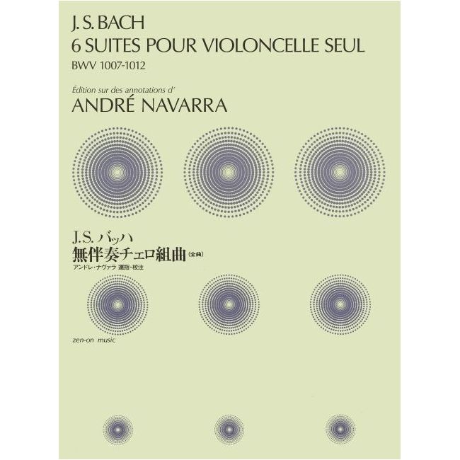 Bach, J.S - 6 Suites pour Violoncelle seul BWV 1007 - 1012