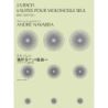 Bach, J.S - 6 Suites pour Violoncelle seul BWV 1007 - 1012