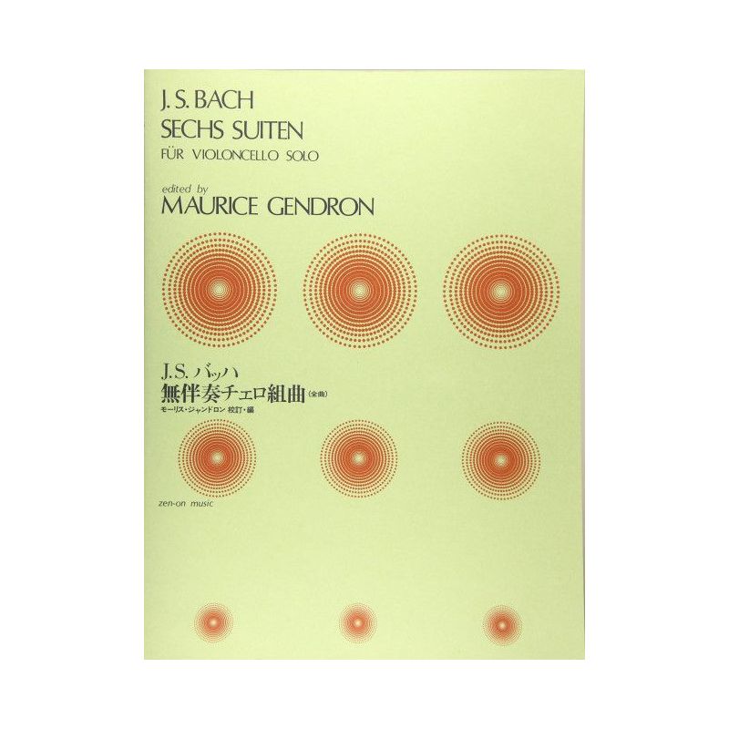 Bach, J.S - Six Suites BWV 1007-1012