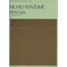 Kitazume, Michio - Ren-Ga 38