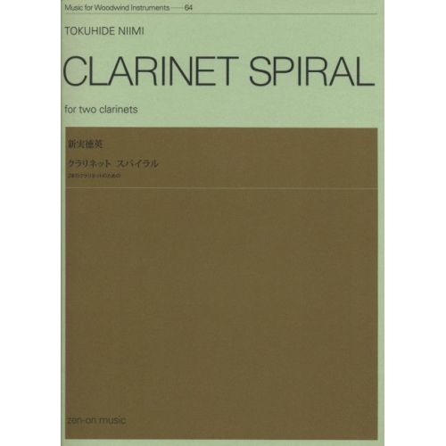 Niimi, Tokuhide - Clarinet...