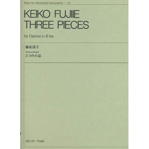 Fujiie, Keiko - Three...