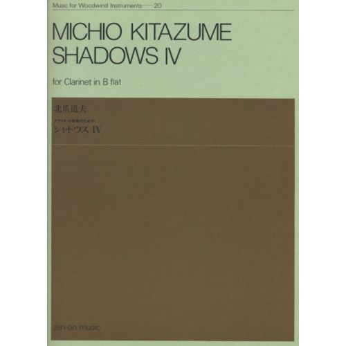 Kitazume, Michio - Shadows...
