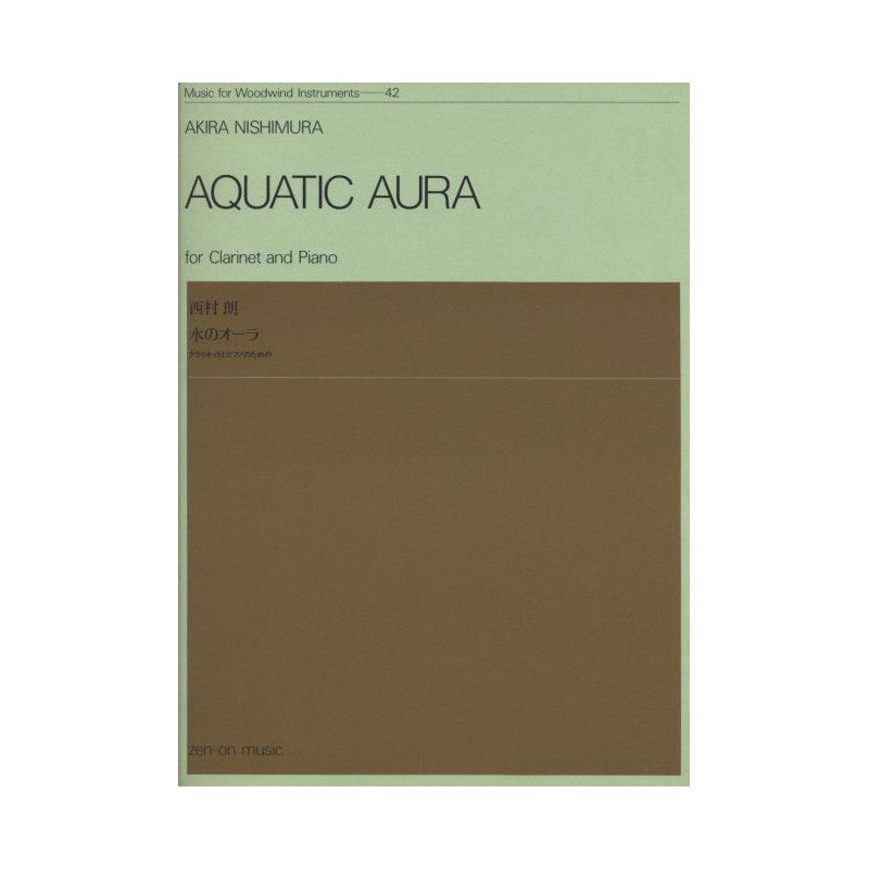 Nishimura, Akira - Aquatic Aura 42