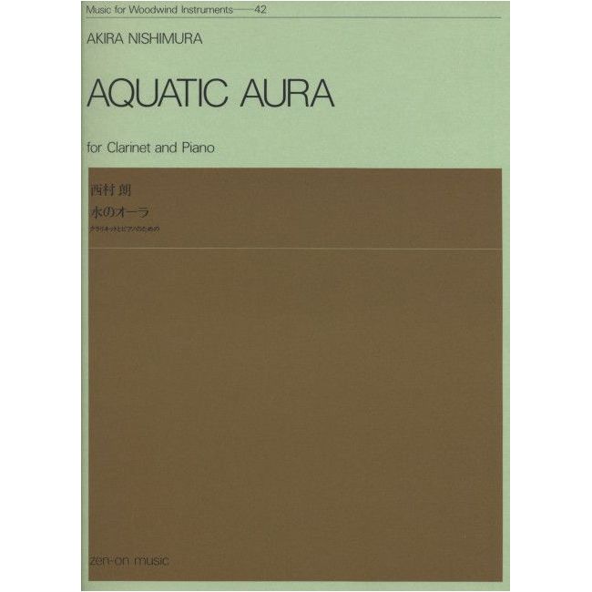 Nishimura, Akira - Aquatic Aura 42