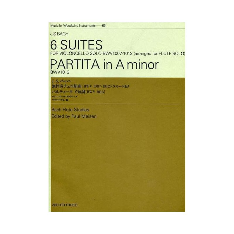 Bach, J.S - 6 Suites / Partita in A minor BWV 1007-1013 66