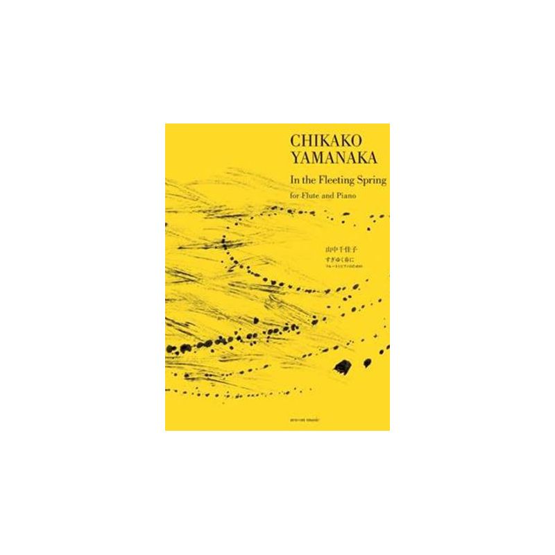 Yamanaka, Chikako - In the Fleeting Spring
