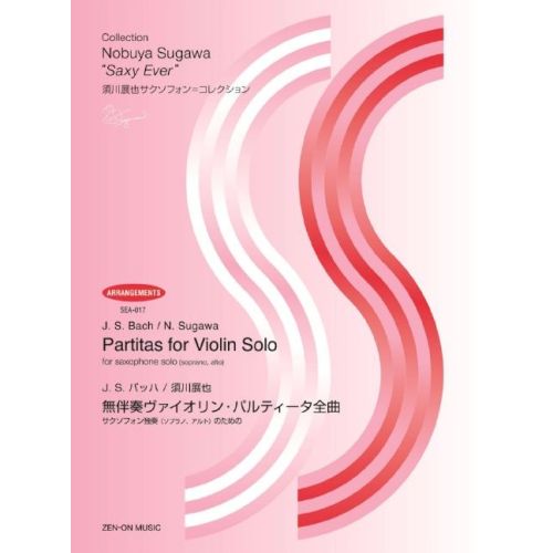 Bach, J.S - Partitas for...