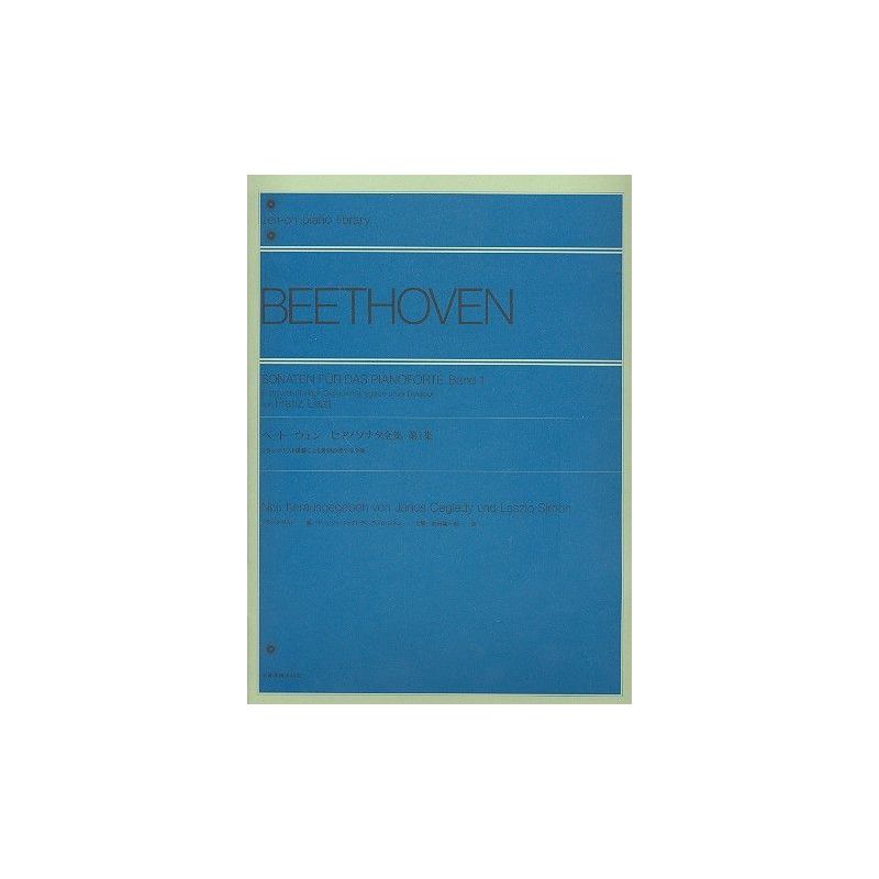 Beethoven, L.v - Piano sonatas Vol. 1