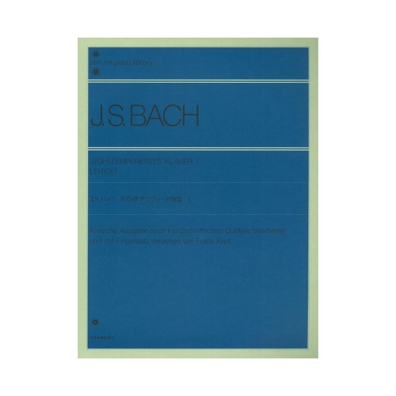 Bach, J.S - The Well-Tempered Clavier Vol. 1