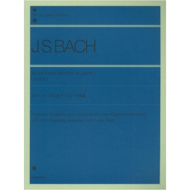 Bach, J.S - The Well-Tempered Clavier Vol. 1
