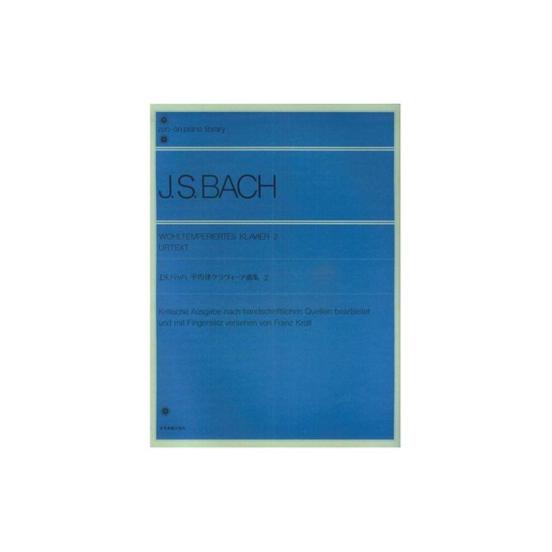 Bach, J.S - The Well-Tempered Clavier Vol. 2