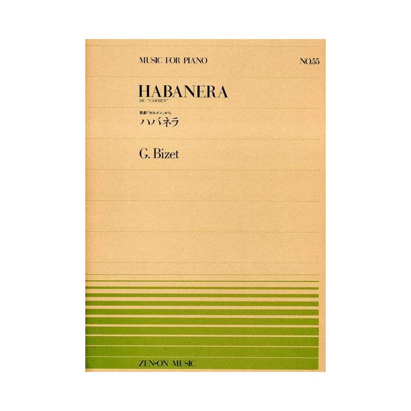 Bizet, Georges - Habanera (Carmen) 55