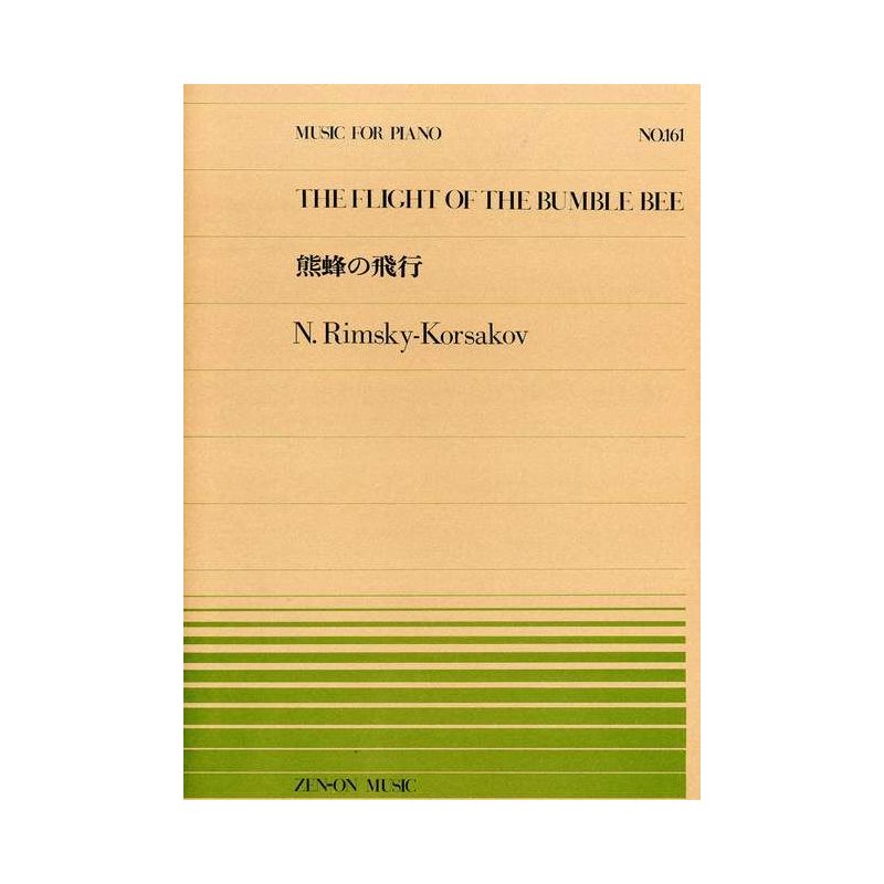 Rimsky-Korsakov, Nikolai - The Flight of the Bumble Bee No. 161
