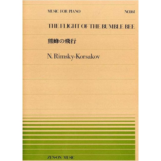 Rimsky-Korsakov, Nikolai - The Flight of the Bumble Bee No. 161