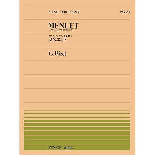 Bizet, Georges - Menuet...