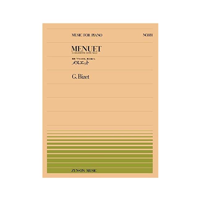Bizet, Georges - Menuet (L'Arlesienne Suite 2) 181