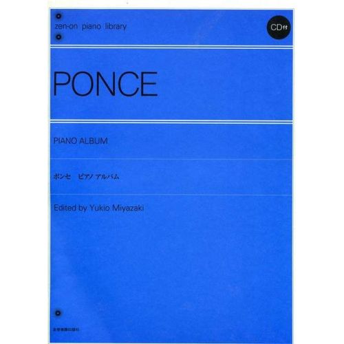 Ponce, Manuel Maria - Piano Album
