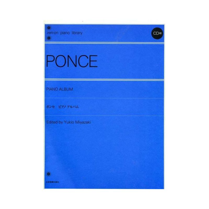Ponce, Manuel Maria - Piano Album