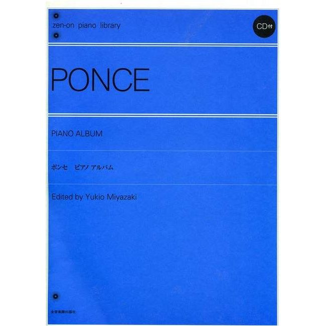 Ponce, Manuel Maria - Piano Album
