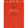 Albéniz, Isaac - Iberia (Complete)