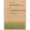 Beethoven, L.v - Six Variations on Turkish March 275
