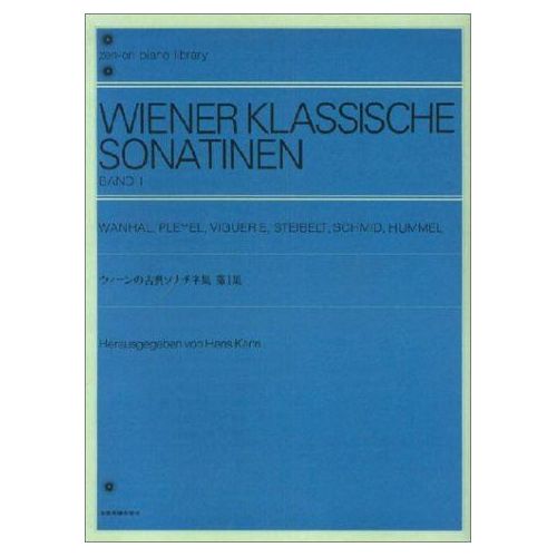 Wiener Klassische Sonaten...