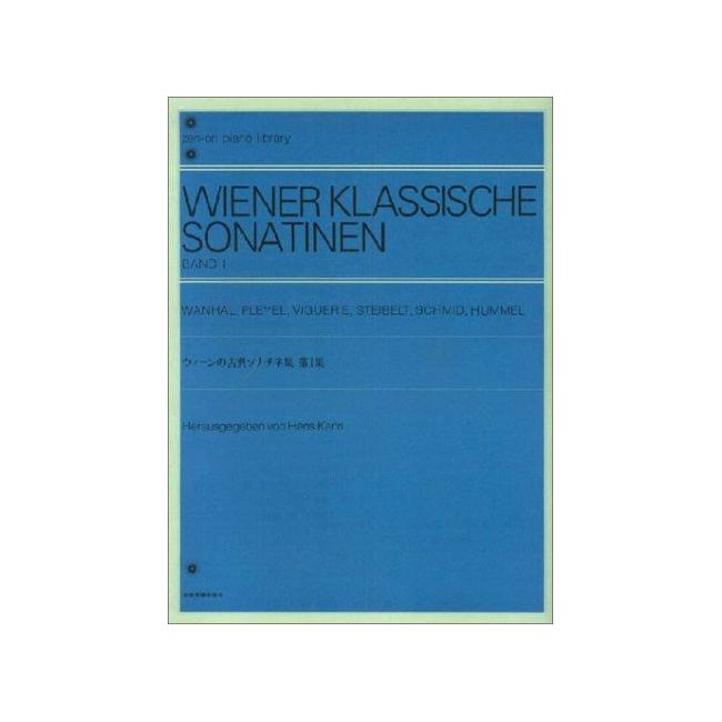 Wiener Klassische Sonaten Vol. 1