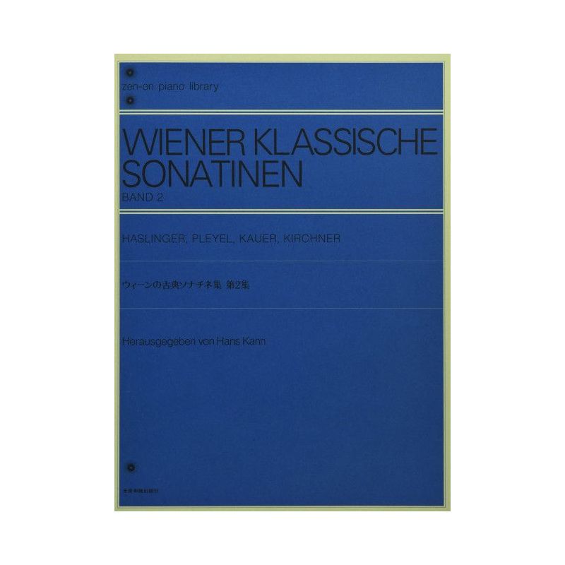 Wiener Klassische Sonaten